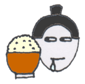 Japanese Slim SUMO WRESTLER sticker #3730504