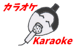 Japanese Slim SUMO WRESTLER sticker #3730506