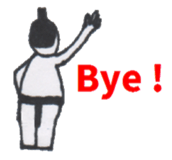 Japanese Slim SUMO WRESTLER sticker #3730508