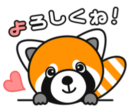 With lovely Red Panda sticker #3730632