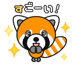 With lovely Red Panda sticker #3730634