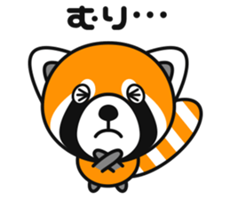 With lovely Red Panda sticker #3730636