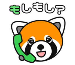 With lovely Red Panda sticker #3730638