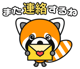 With lovely Red Panda sticker #3730639