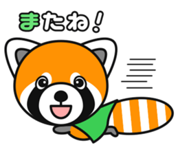 With lovely Red Panda sticker #3730640