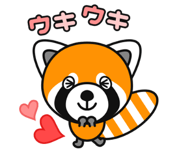 With lovely Red Panda sticker #3730642