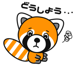 With lovely Red Panda sticker #3730646