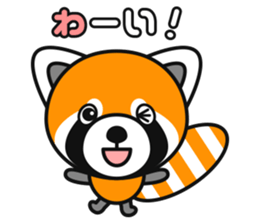With lovely Red Panda sticker #3730654