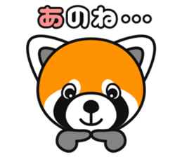 With lovely Red Panda sticker #3730659