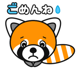 With lovely Red Panda sticker #3730660