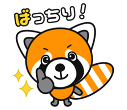With lovely Red Panda sticker #3730661