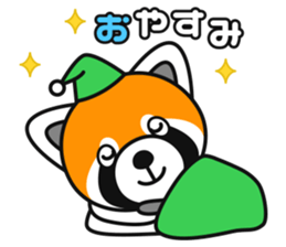 With lovely Red Panda sticker #3730664