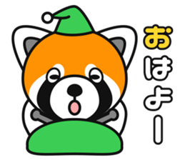 With lovely Red Panda sticker #3730665