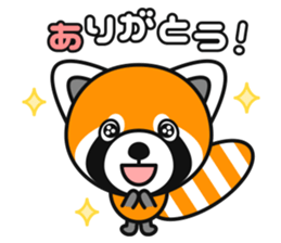 With lovely Red Panda sticker #3730666