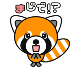 With lovely Red Panda sticker #3730668