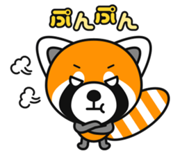 With lovely Red Panda sticker #3730669