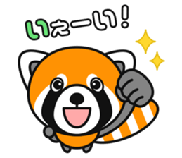 With lovely Red Panda sticker #3730670