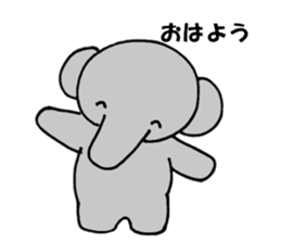 The elephant which say hello! sticker #3730831