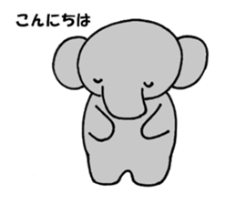 The elephant which say hello! sticker #3730832