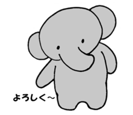The elephant which say hello! sticker #3730836