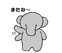 The elephant which say hello! sticker #3730849