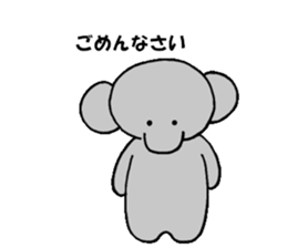 The elephant which say hello! sticker #3730852