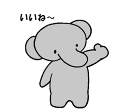 The elephant which say hello! sticker #3730854