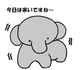 The elephant which say hello! sticker #3730856