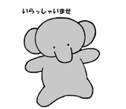 The elephant which say hello! sticker #3730859