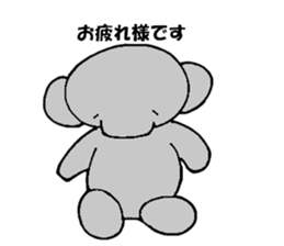 The elephant which say hello! sticker #3730861