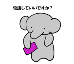 The elephant which say hello! sticker #3730862