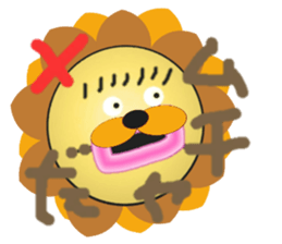 Lion Lion  and Lion! sticker #3730911