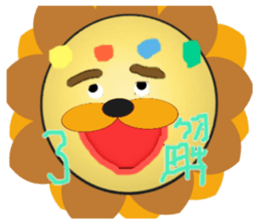 Lion Lion  and Lion! sticker #3730912