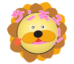 Lion Lion  and Lion! sticker #3730919