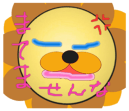 Lion Lion  and Lion! sticker #3730921