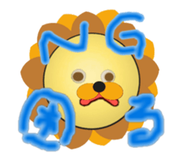 Lion Lion  and Lion! sticker #3730923