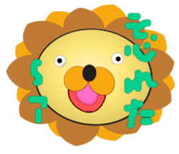 Lion Lion  and Lion! sticker #3730927