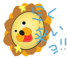 Lion Lion  and Lion! sticker #3730928