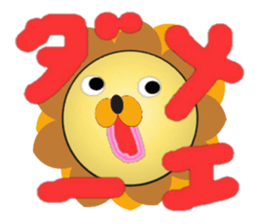 Lion Lion  and Lion! sticker #3730929