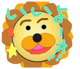 Lion Lion  and Lion! sticker #3730930