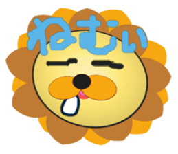 Lion Lion  and Lion! sticker #3730931