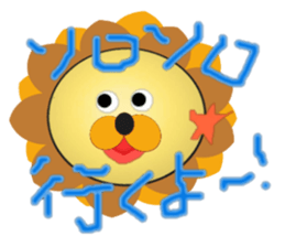 Lion Lion  and Lion! sticker #3730934