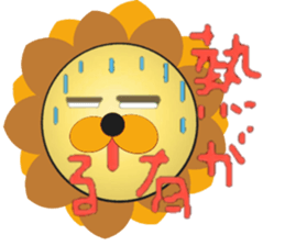 Lion Lion  and Lion! sticker #3730935