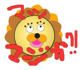 Lion Lion  and Lion! sticker #3730936