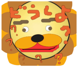 Lion Lion  and Lion! sticker #3730943