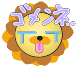 Lion Lion  and Lion! sticker #3730947
