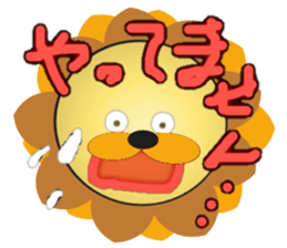 Lion Lion  and Lion! sticker #3730949