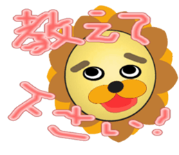 Lion Lion  and Lion! sticker #3730950