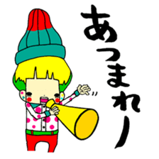 The people who are a amenbow sticker #3730992