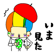 The people who are a amenbow sticker #3730995
